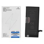 باتری آیفون 6G تقویت شده برند JC