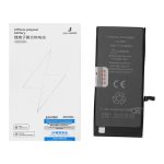 باتری آیفون 6Plus باتری تقویت شده آیفون 6 پلاس باتری 6 پلاس