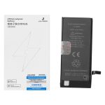 باتری آیفون 6S تقویت شده برند JC