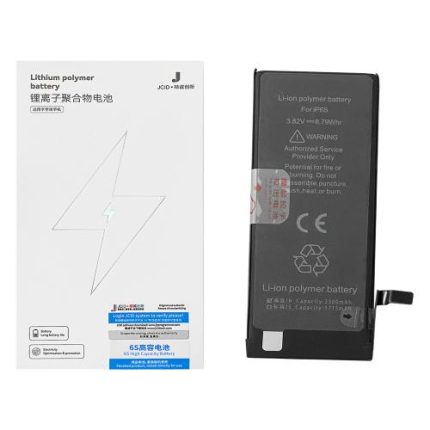 باتری آیفون 6S تقویت شده برند JC