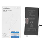 باتری آیفون 7Plus تقویت شده برند JC